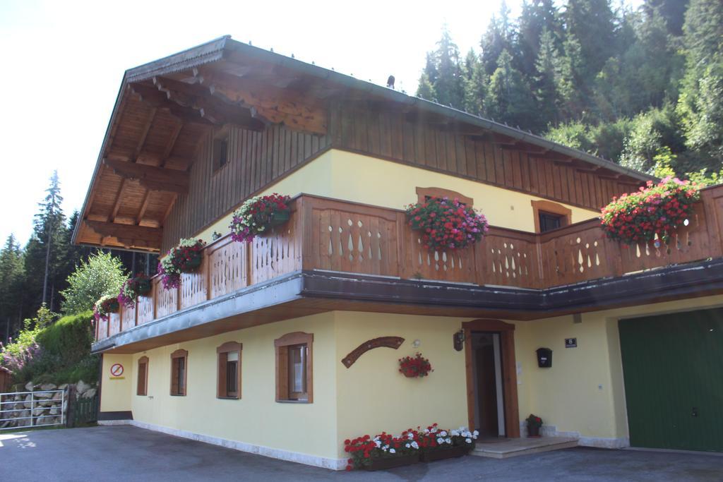 רדשטאדט Haus Johanna מראה חיצוני תמונה
